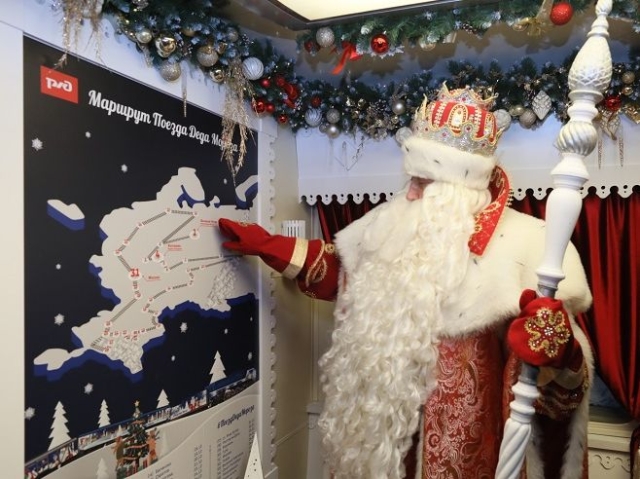 <i>Поезд Деда Мороза прибудет в Ставрополь 29 декабря</i>