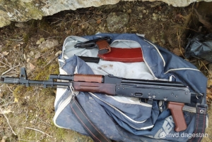 В Дагестане полиция обнаружила схрон оружия