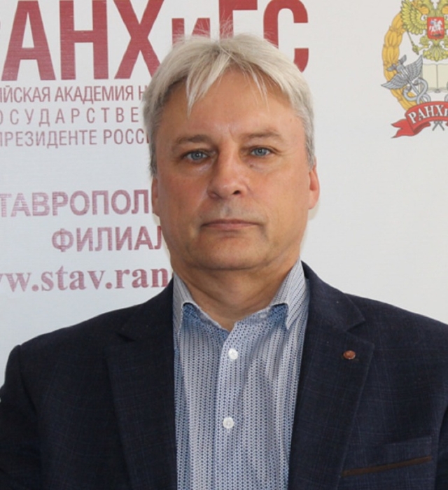 <i>Ставропольский эксперт рассказал, что поможет в решении проблем буллинга</i>