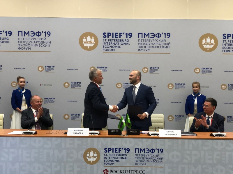 Соглашение подписано на международном форуме в Санкт-Петербурге