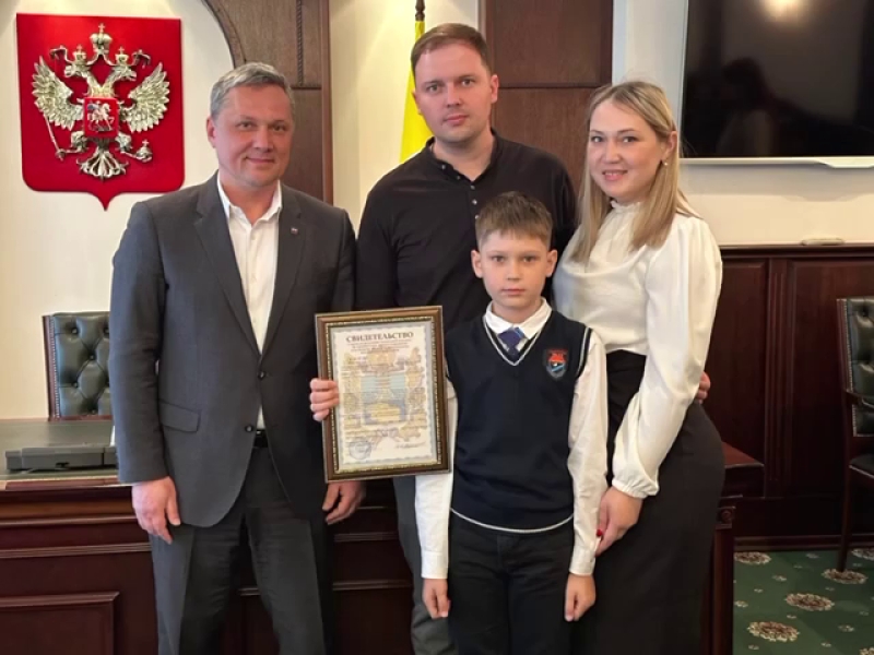 В Пятигорске 120 молодых семей получили сертификаты на улучшение жилищных условий