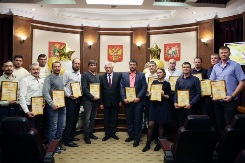 Конкурсантов поздравил мэр краевой столицы Андрей Джатдоев
