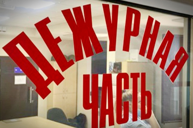<i>В МВД дали комментарий по намеренному наезду иномарки во Владикавказе на троих человек</i>