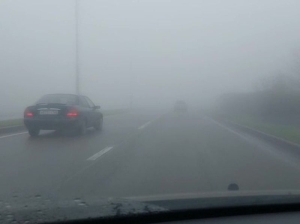 ГИБДД Ставрополья предупредила 21 апреля водителей о сильном тумане