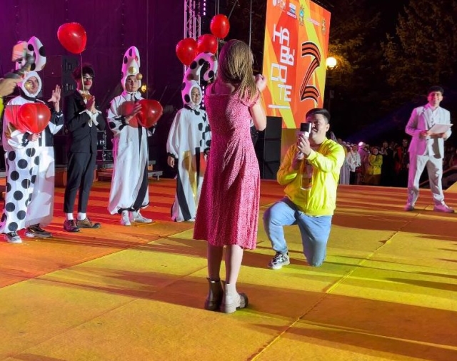 <i>На фестивале в Ставрополе прозвучало три предложения руки и сердца</i>