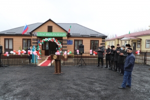 Открытие библиотеки в селе Галайты Ножай-Юртовского муниципального района 11 ноября