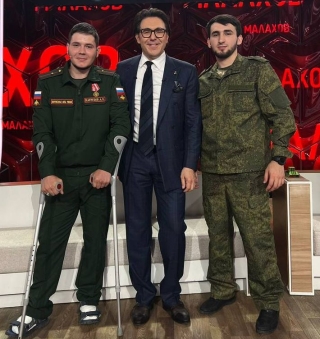 Бойцы из Ингушетии стали героями передачи «Малахов» на канале «Россия-1»