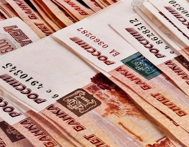 <i>Сотрудник мэрии Ставрополя причинил ущерб бюджету на 4 миллиона рублей</i>