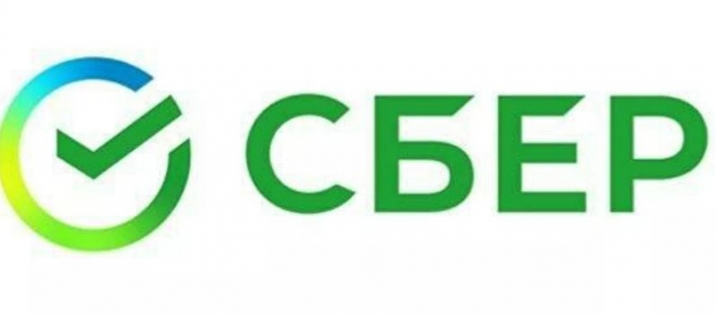 Сбер занял 51 место в рейтинге 2000 крупнейших публичных компаний мира и первое место среди российских