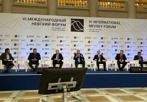 Азамат Тлисов принимает участие в работе VI Международного Невского форума