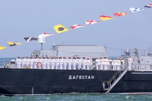 Власти в Дагестане перечислили представленные на параде в Каспийске корабли