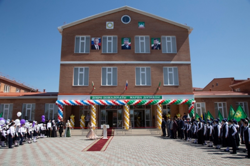 В Грозном открылась новая школа