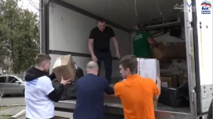 Партию гуманитарной помощи из Невинномысска отправили беженцам