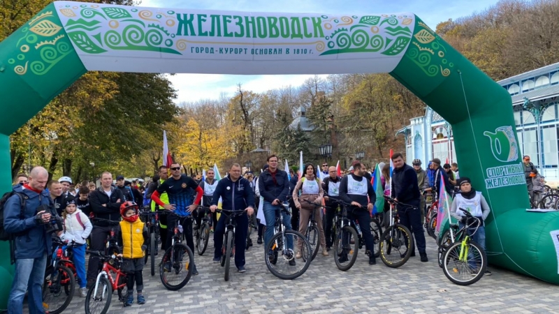 Велопробег в Железноводске на День народного единства станет ежегодным