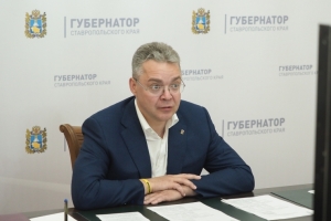 Губернатор Ставрополья проведет  «Прямую линию» 27 октября