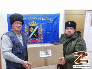 Новоселицкие казаки выразили поддержку российским военнослужащим