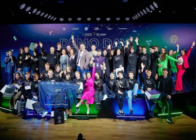 <i>Школьники из Ростова и Элисты победили на Национальной технологической олимпиаде</i>