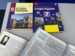 На выставке в Махачкале представят антироссийские украинские учебники