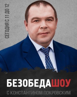 Глава Невинномысска 9 февраля останется без обеда