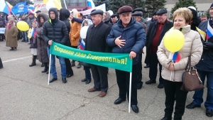 Погода в светлограде на 10. Митинг в Светлограде. Митинг в Светлограде 2021. Ярмарка в Светлограде. Светлоград Ставропольский край митинг 23.01.21..