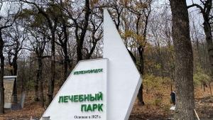 Старая напорная башня в Железноводске станет сказочным арт-объектом