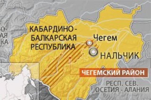 Нальчик находится. Кабардино-Балкарская Республика на карте России. Чегем на карте. Чегем на карте Кабардино Балкария. Карта Чегемского района КБР.