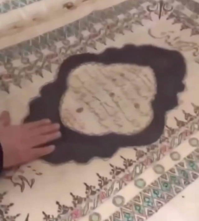 <i>В Дагестане нашли 900-летний Коран</i>