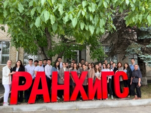 В Ставропольском филиале РАНХиГС торжественно вручат дипломы выпускникам 2022 года