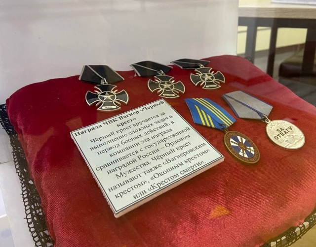 <i>В краеведческом музее Ессентуков открылась выставка памяти погибших бойцов СВО</i>