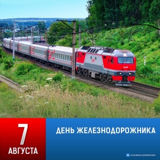 Глава Ставрополья рассказал о тесных связях железнодорожного транспорта с краем