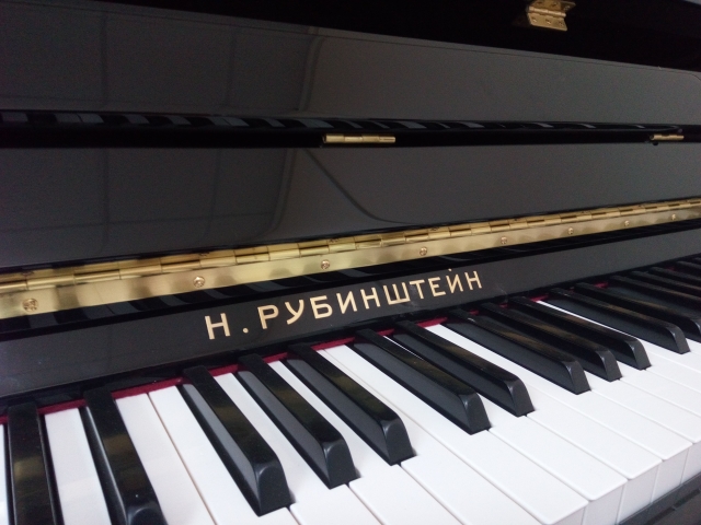 <i>В детских школах искусств Ставрополя появятся 20 новых музыкальных инструментов</i>
