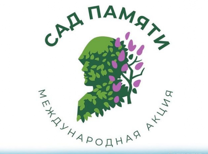 Патриотическая акция «Сад Памяти» расширяет круг участников на Ставрополье