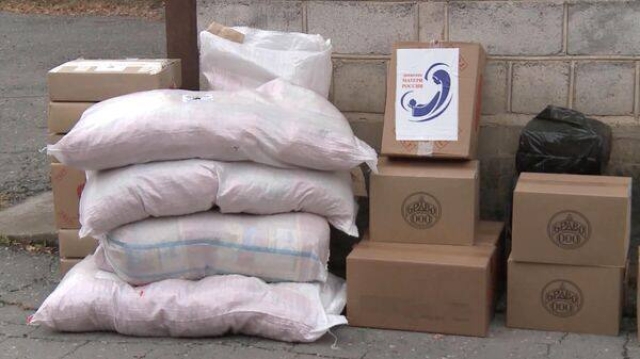 <i>Из Ингушетии отправили 20 тонн гуманитарного груза на СВО</i>