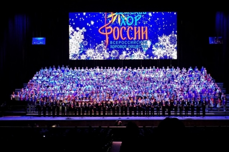 Талантливые вокалисты из КЧР вошли в состав сводного детского хора России