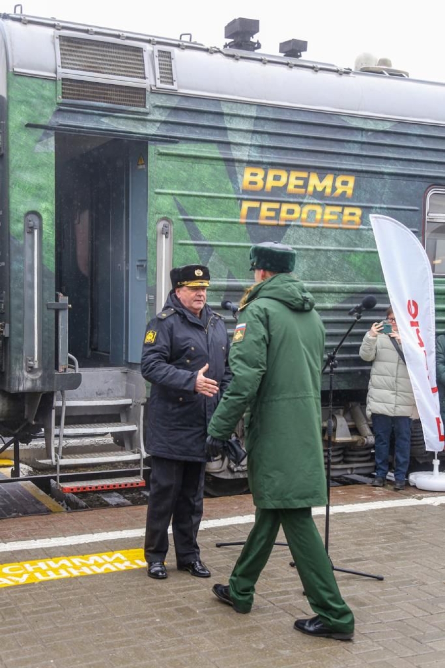 Ставрополь встретил тематический поезд «Сила в правде»
