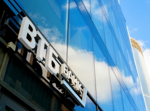 ВТБ запустил мобильный банк для крупного бизнеса