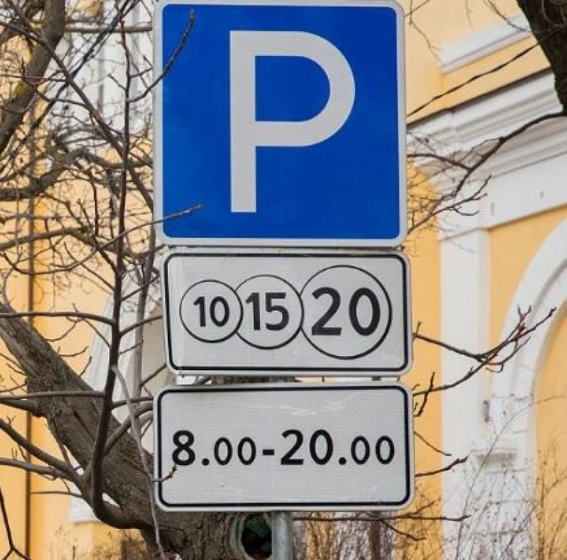 В Махачкале, Каспийске и Дербенте обустроят платные парковки на 3,8 тысячи мест