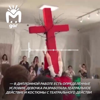 В минкультуры Дагестана начали проверку после показа мод в худучилище