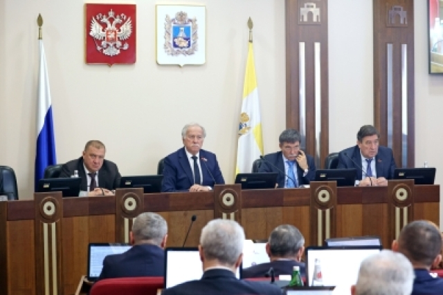 <i>Дума Ставропольского края приняла бюджет на 2024 год</i>