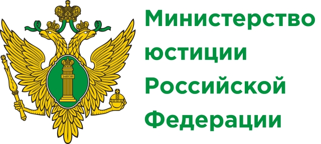 <i>Минюст признал иноагентом бывшего пресс-секретаря минпрома Ставрополья</i>