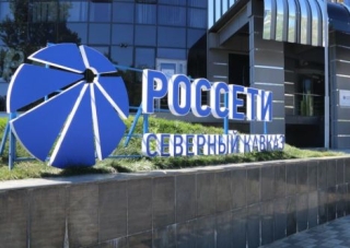 «Россети» увеличит втрое объем средств на модернизацию сетей в Дагестане