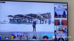 Глава Минтранса РФ открыл пункт пропуска Яраг-Казмаляр в Дагестане