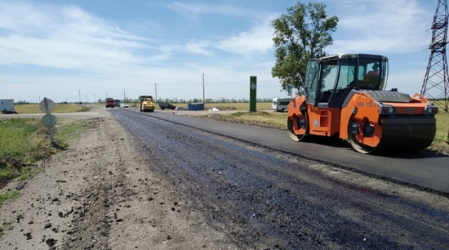 <i>В Минераловодском округе обновят участок региональной дороги</i>