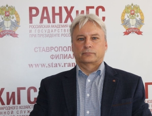 Эксперт Ставропольского филиала РАНХиГС рассказал о помощи волонтеров жителям Херсонщины