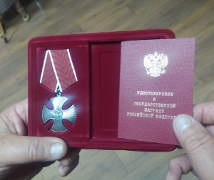 В Кисловодске вручили орден Мужества семье погибшего военнослужащего