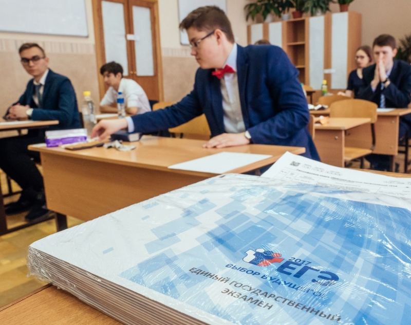 На Ставрополье завершилась кампания школьных госэкзаменов