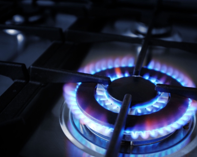 <i>В Махачкале подключили к газу 490 домов по программе социальной газификации</i>