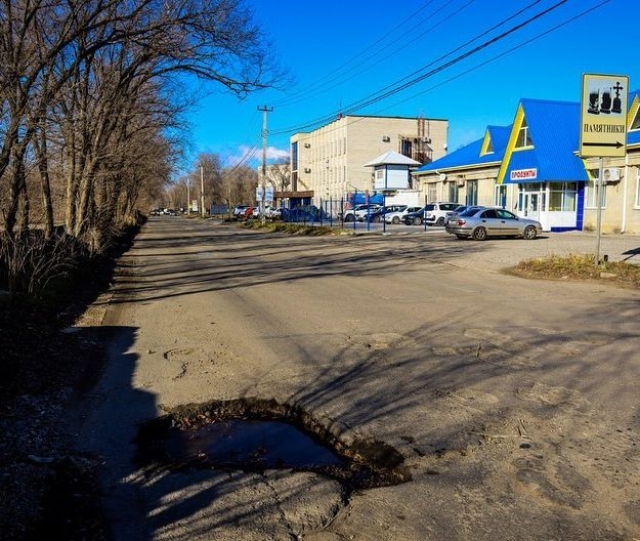 <i>В Невинномысске в следующем году отремонтируют улицу Монтажную</i>