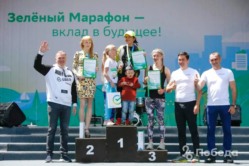 «Зеленый марафон» Сбера в Ставрополе стал семейным праздником