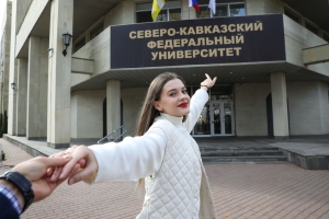 Студентов России и Донбасса объединит патриотический марафон «СтихиЯ»